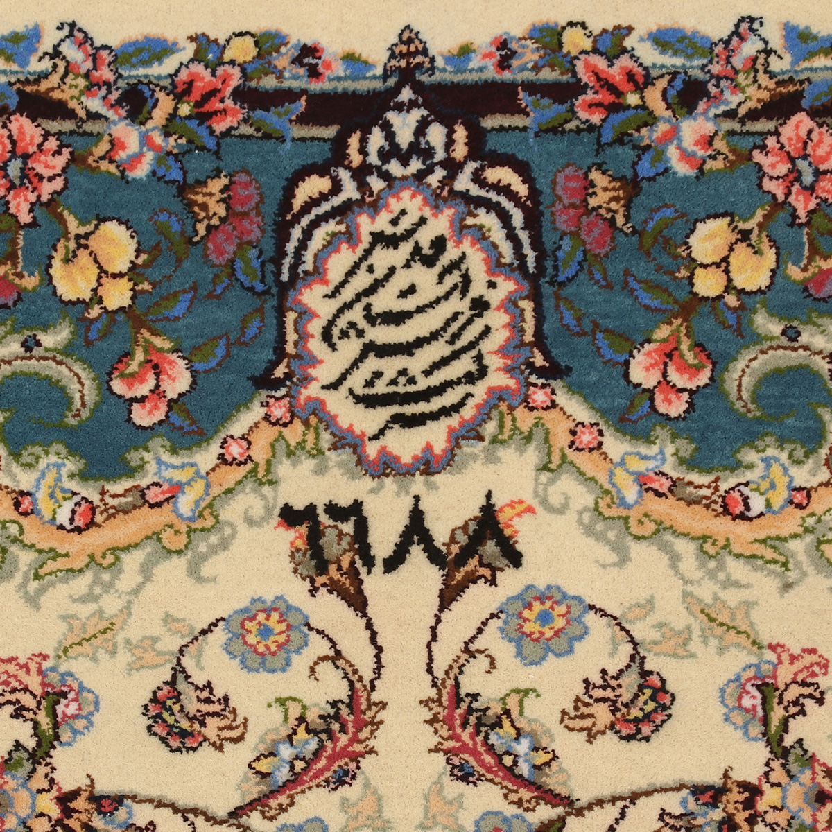 فرش 60 متری 30 رج کد 6688