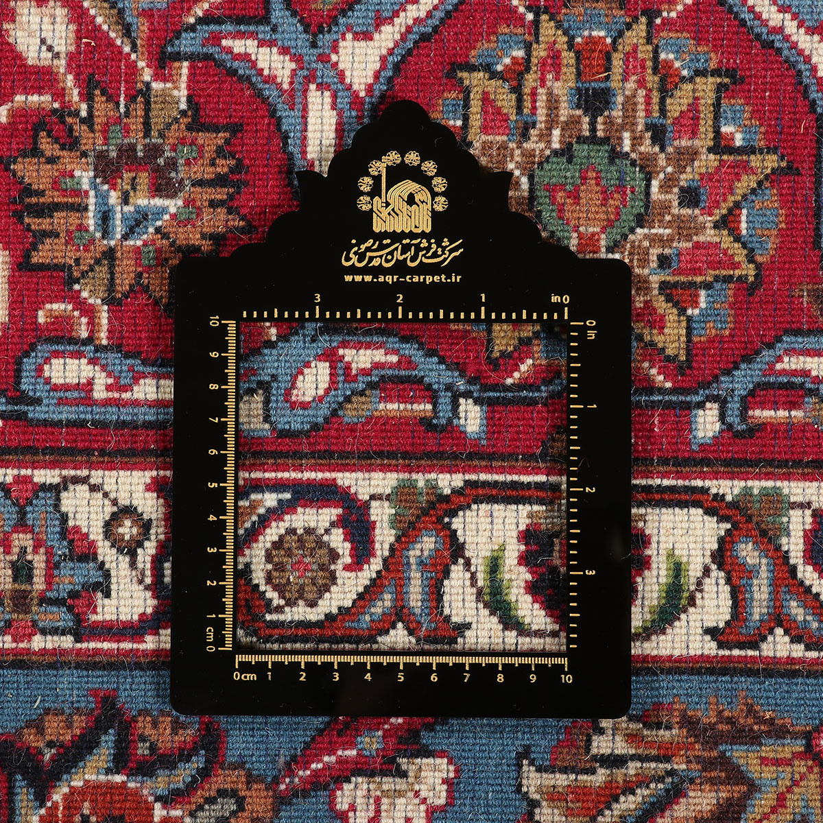 فرش 6 متری 30 رج کد 298ب