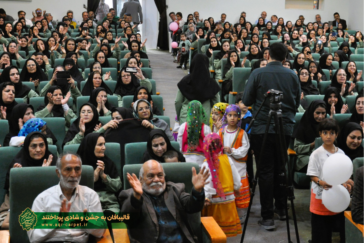 قالیبافان به جشن و شادی پرداختند