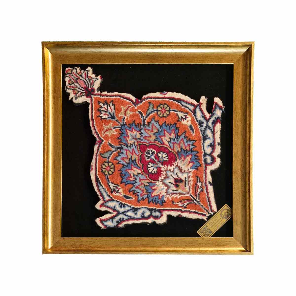 گل فرش 0.40×0.40