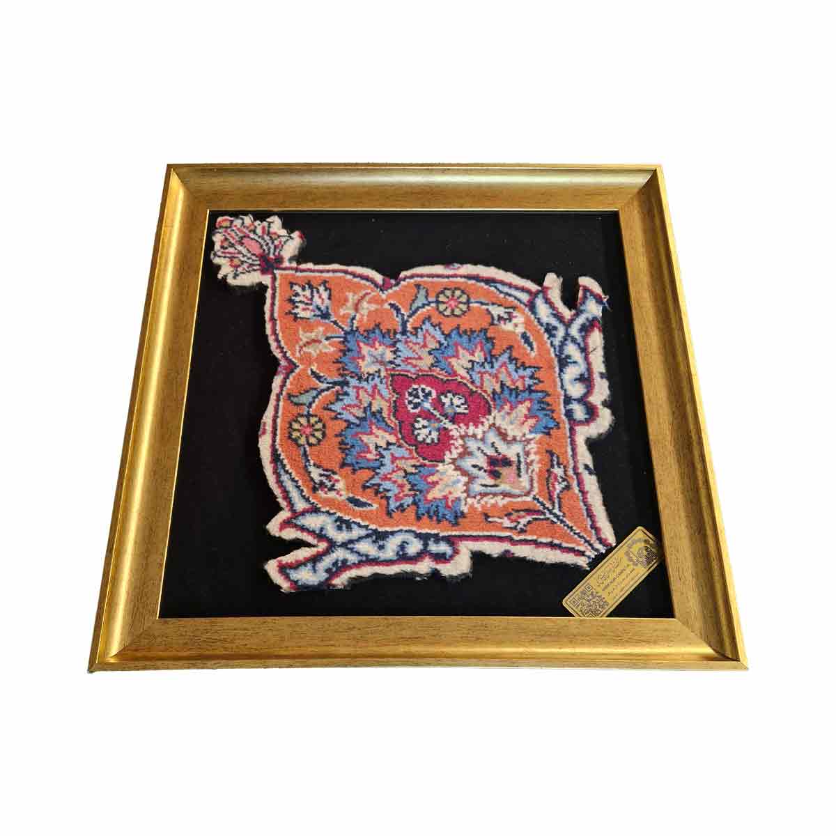 گل فرش 0.40×0.40