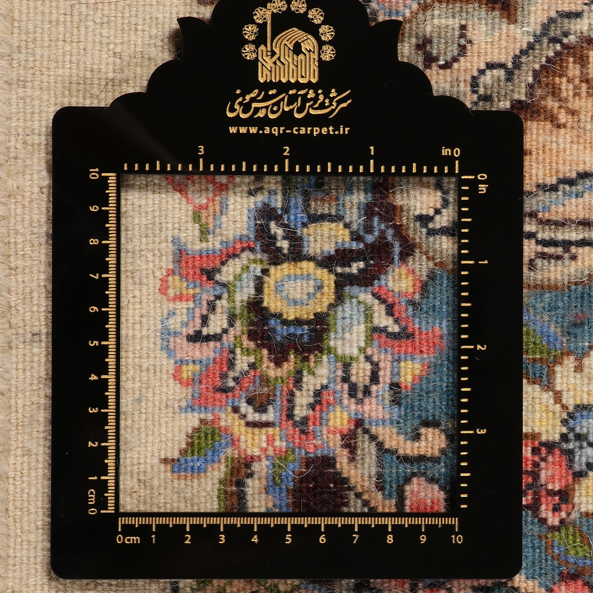 فرش دستباف نو چله پنبه