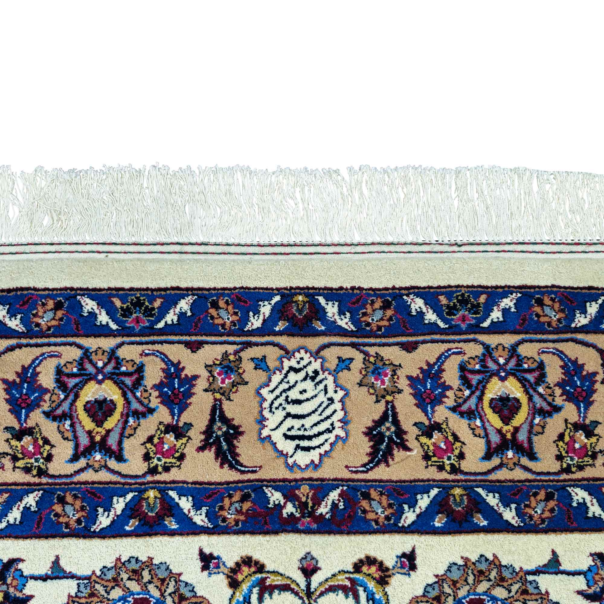 فرش دستباف افشان کرم 6 متری