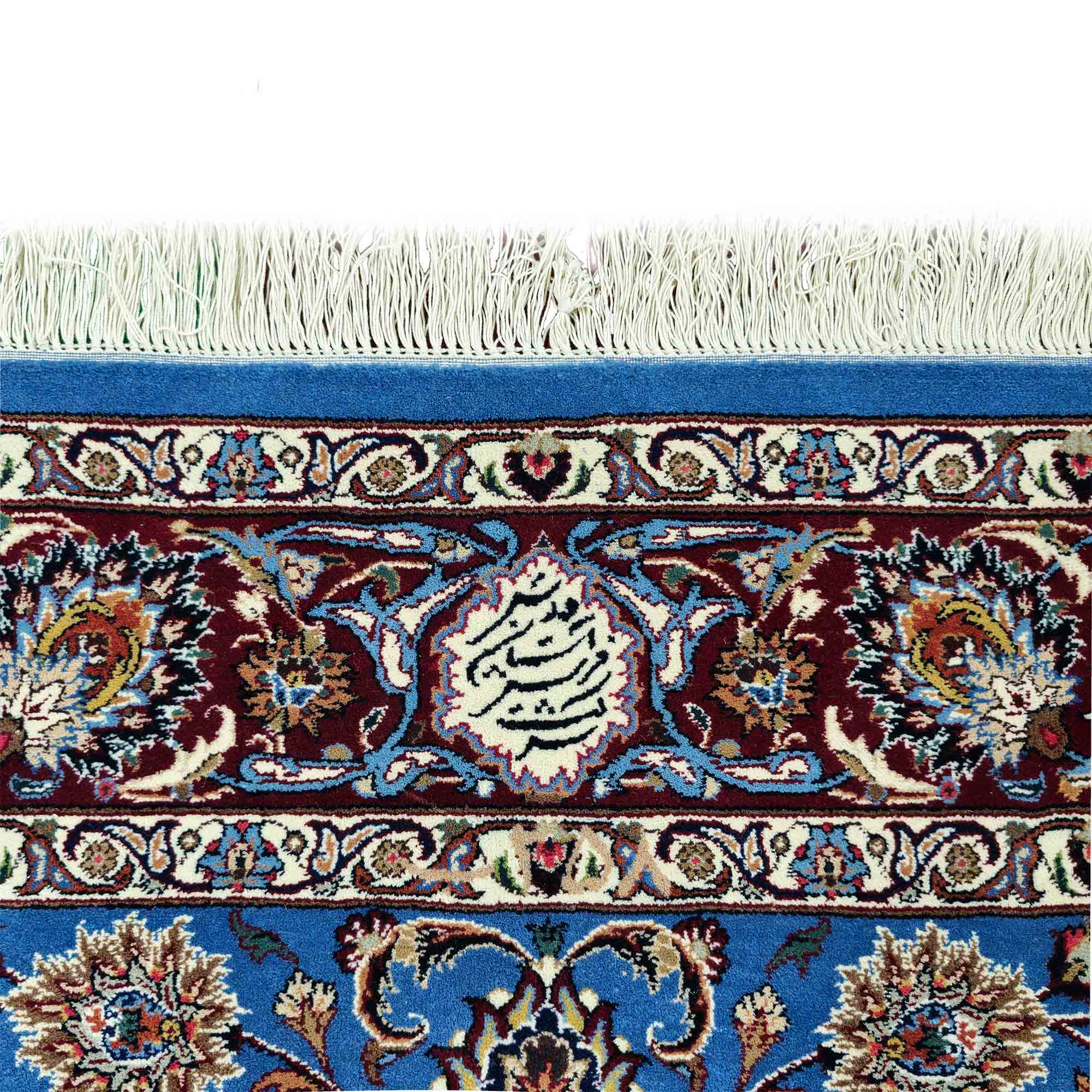 فرش دستباف افشان آبی 6 متری