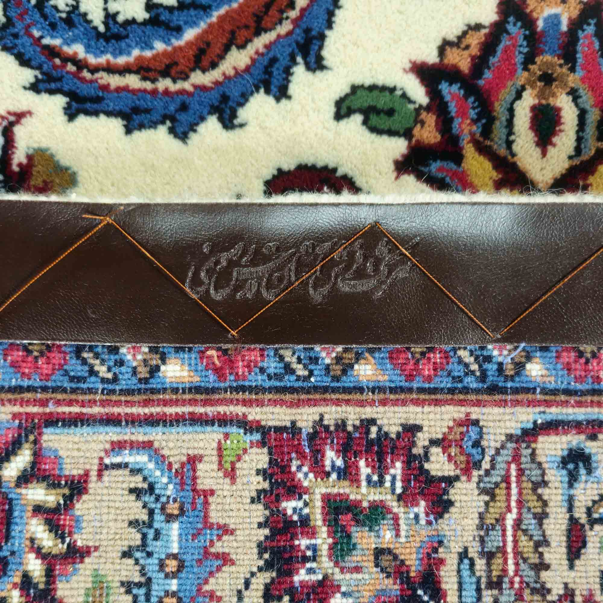 قالیچه دستباف افشان کرم 2 متری