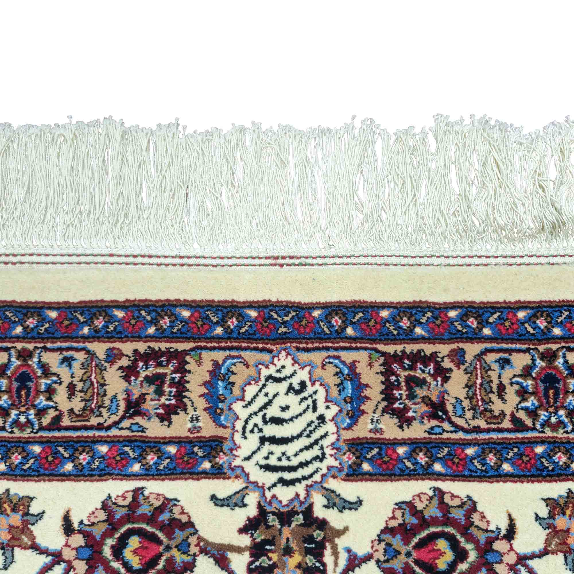 قالیچه دستباف افشان کرم 2 متری