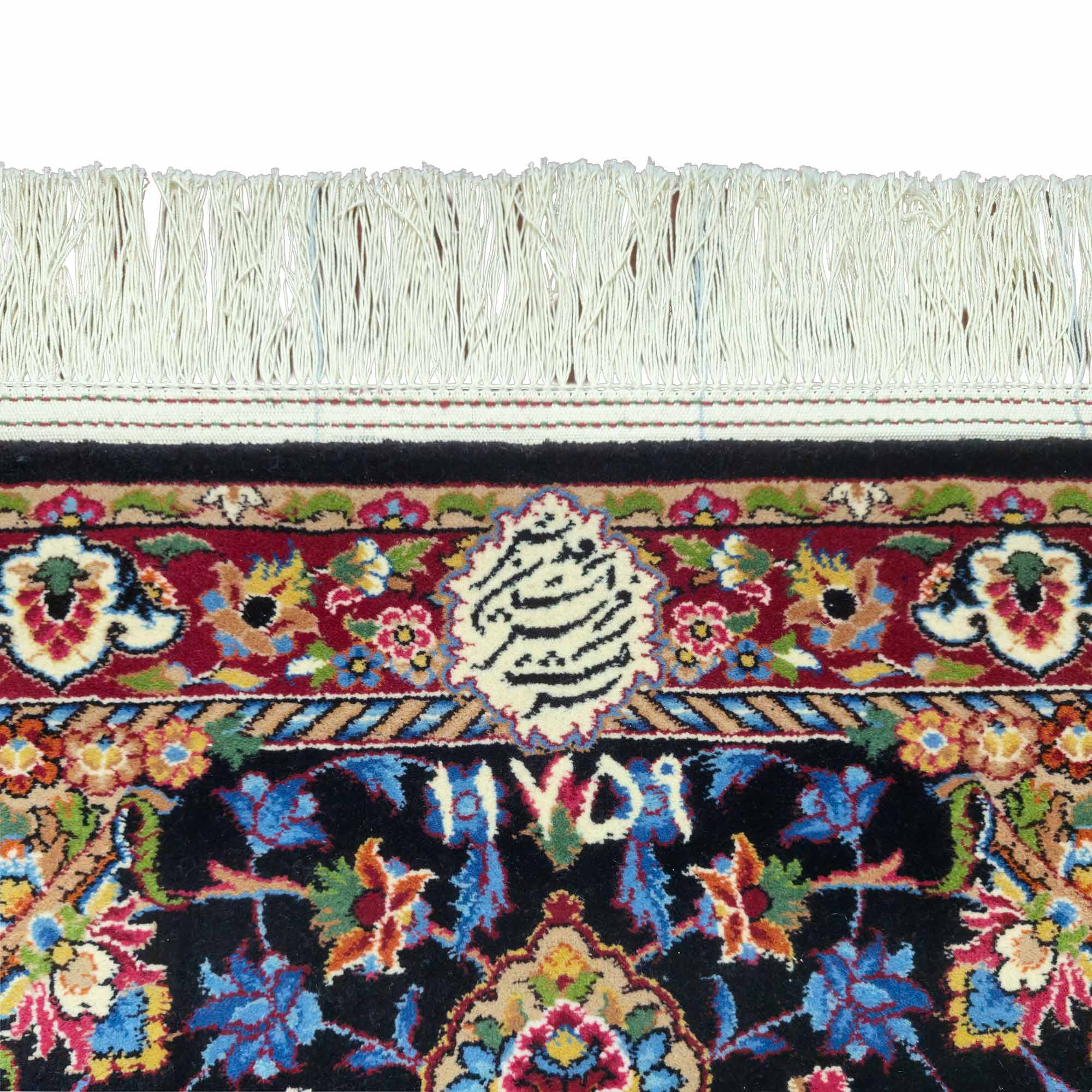 قالیچه دستباف افشان سورمه‌ای 2 متری