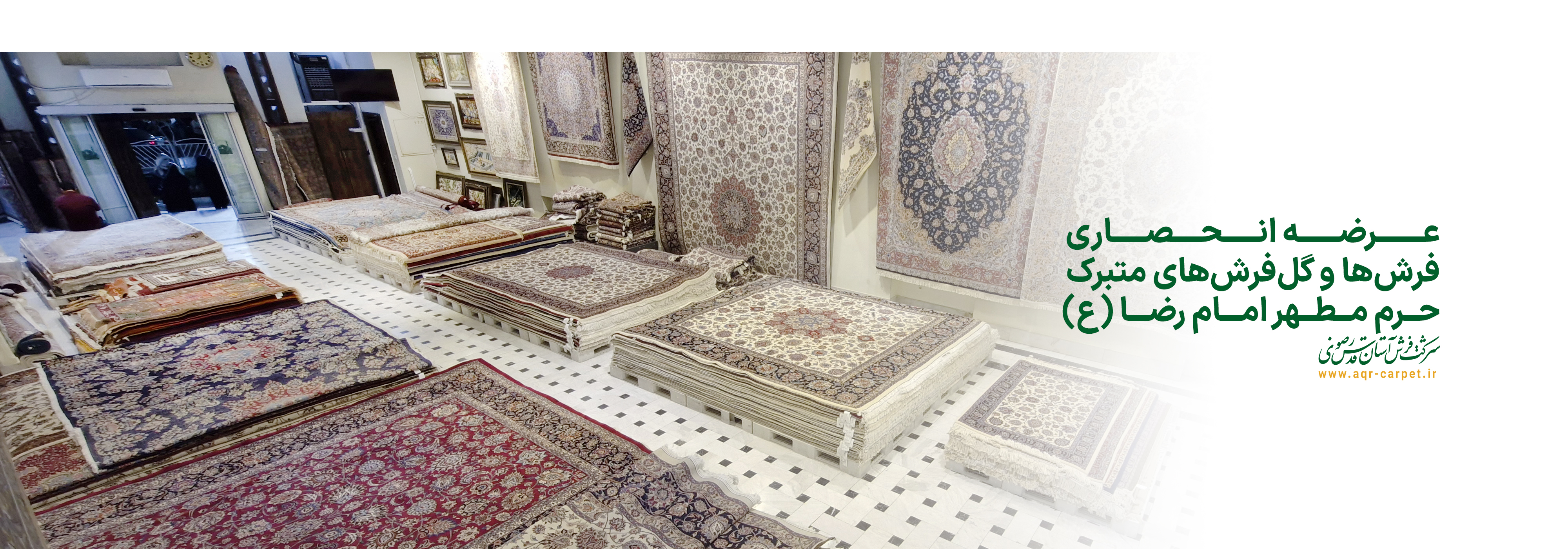 بنر یک فروشگاه