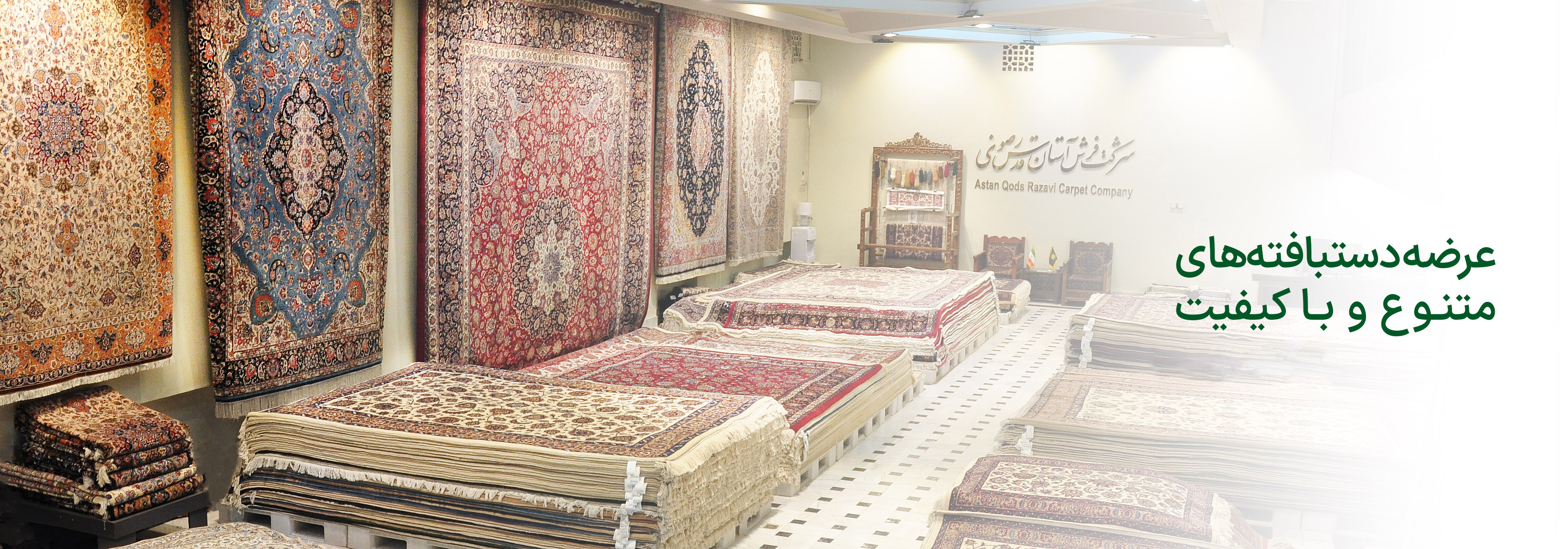 بنر یک فروشگاه